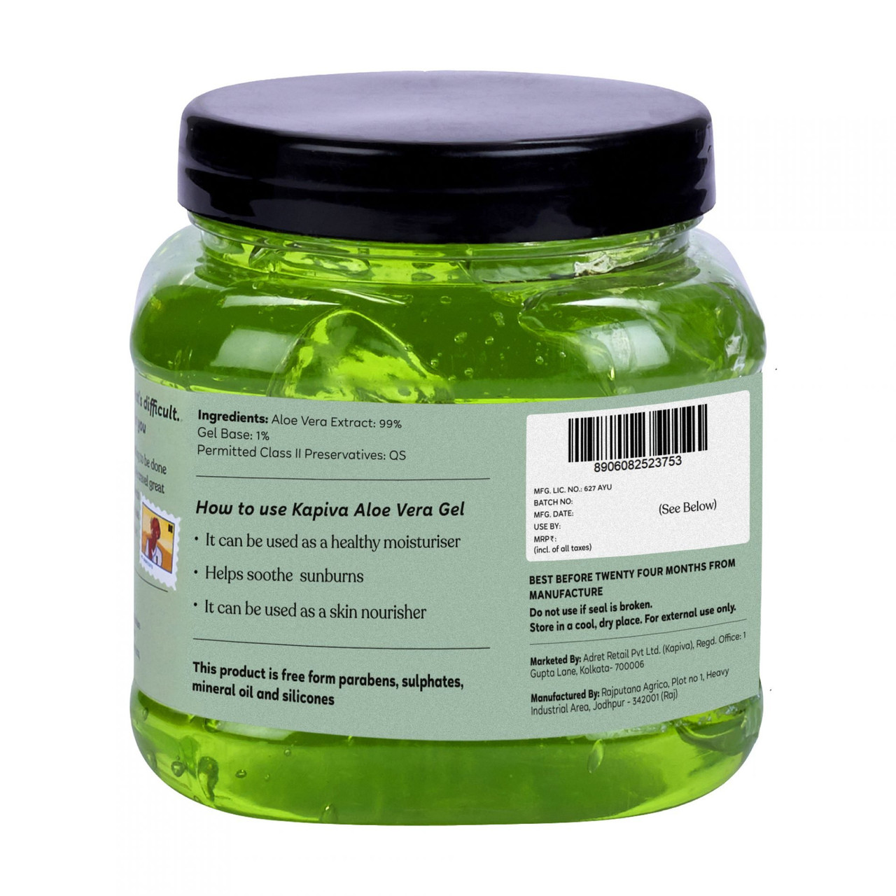 Aloe Vera Skin Gel 500GMS