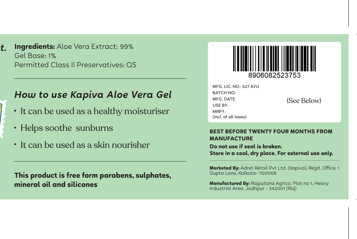 Aloe Vera Skin Gel 500GMS