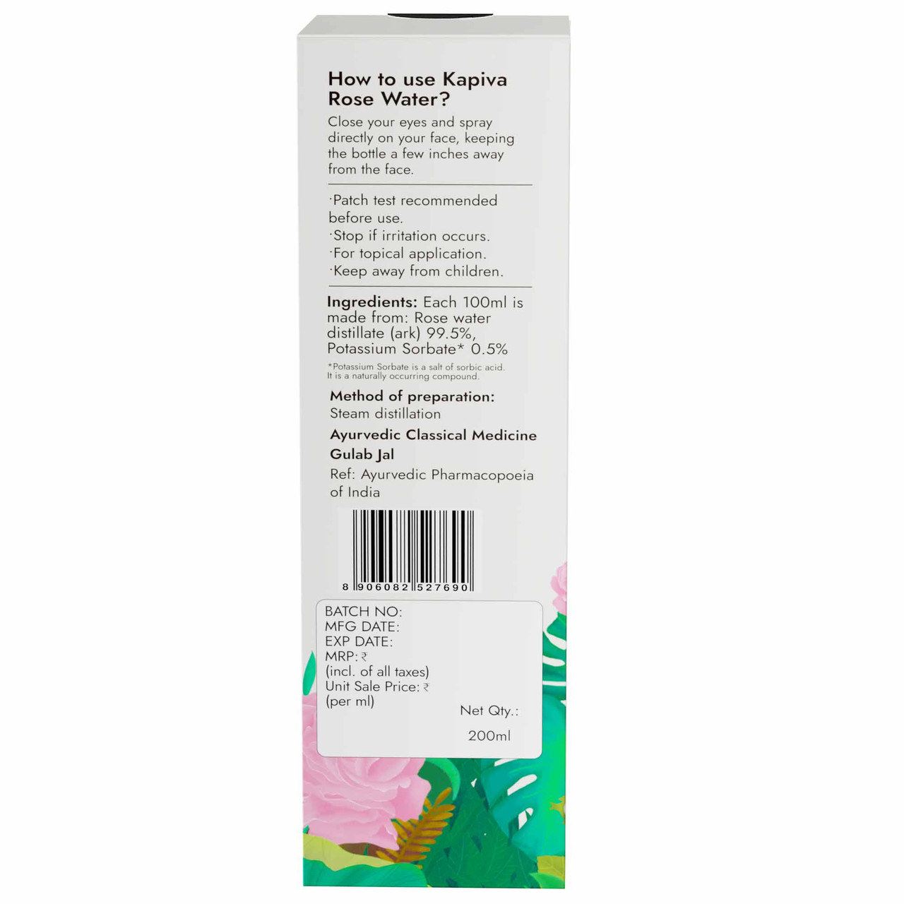 Skin Rituals Rose Water