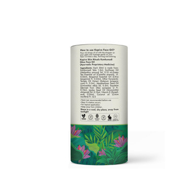 Kumkumadi Glow Face Oil