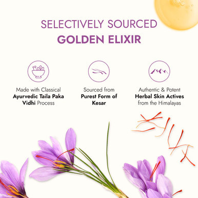 Kumkumadi Glow Face Oil