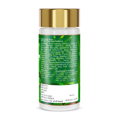 Ashwagandha Sound Sleep Capsules