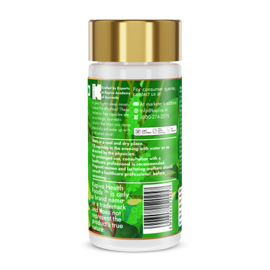 Ashwagandha Sound Sleep Capsules