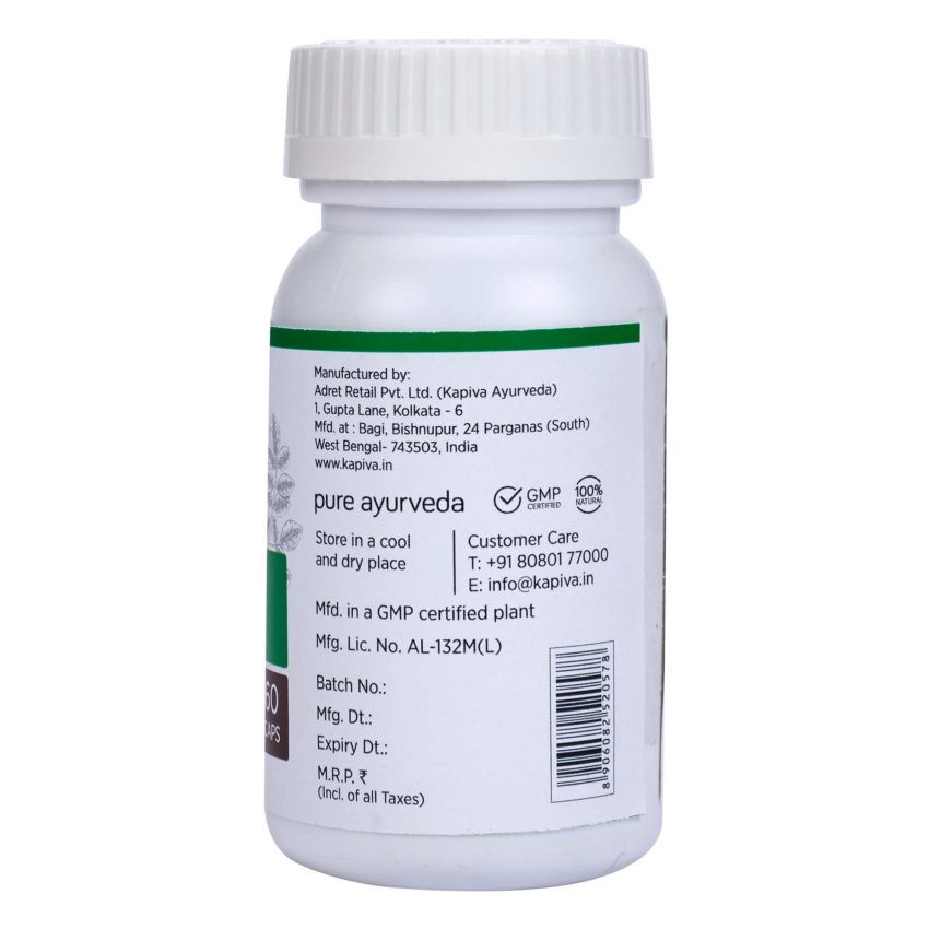Moringa Capsules 60 CAPS