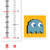 Pac-Man Inky Mini Sticker