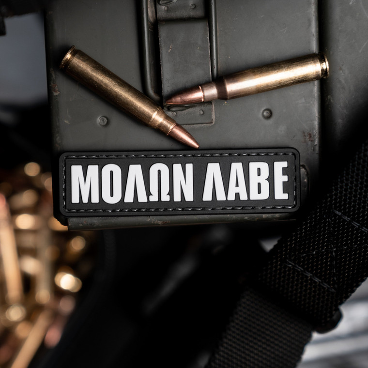 Molon Labe Name Tape PVC Morale Patch