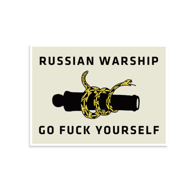 russian submarine go fuck yourself