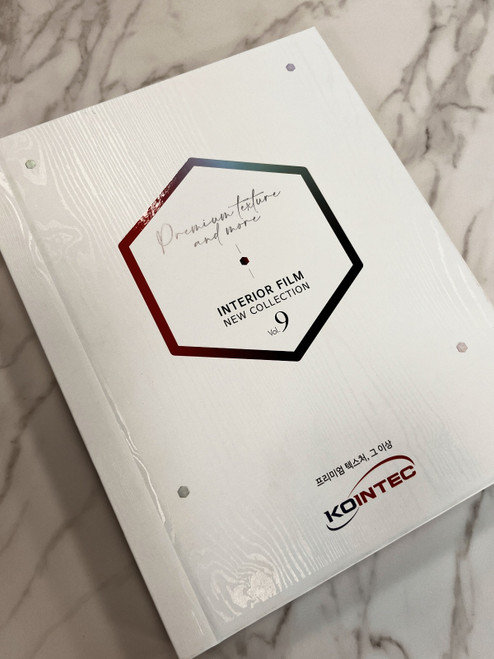 2025 Kointec Swatch Book – Explore New Possibilities