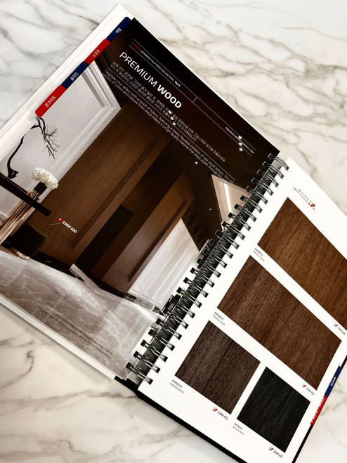 2025 Kointec Swatch Book ??Explore New Possibilities