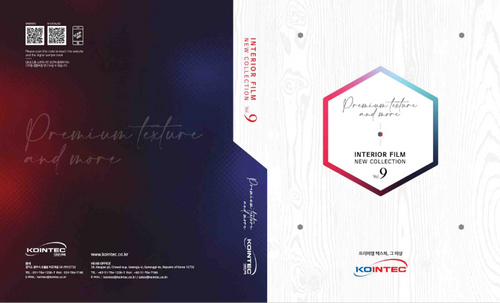2025 Kointec Swatch Book - Explore New Possibilities