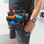 Wizard Pro Pouch - Tool Bag & Belt For Architectural Wrappers - Black Edition
