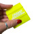 Ultimate Mini 60mm Wide Squeegee