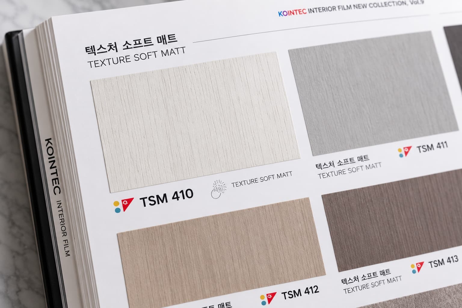 Swatch book label reading TSM 409 Texture Soft Matt above its film sample