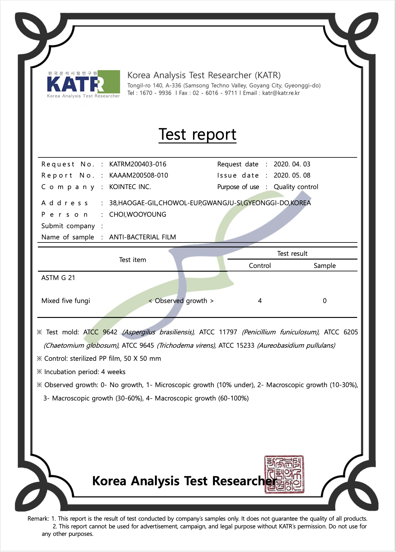 Anti-Fungi Film KATR Test Report