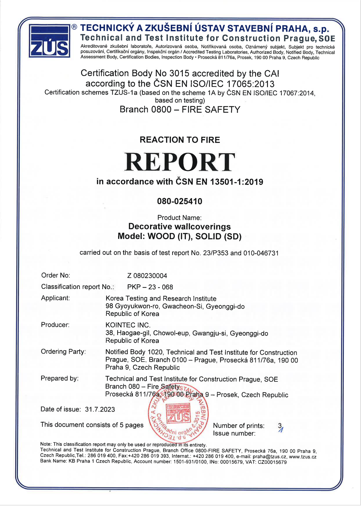 CE Fire Retardant Test Report