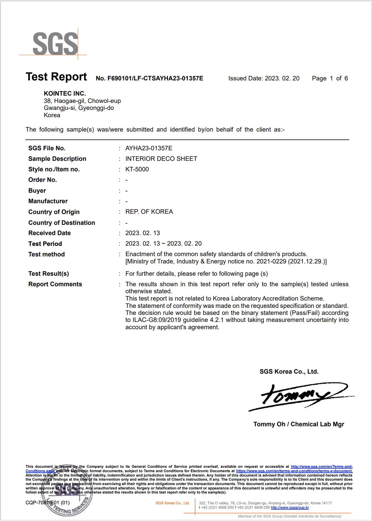 Safety Standard for children's products - Interior Film