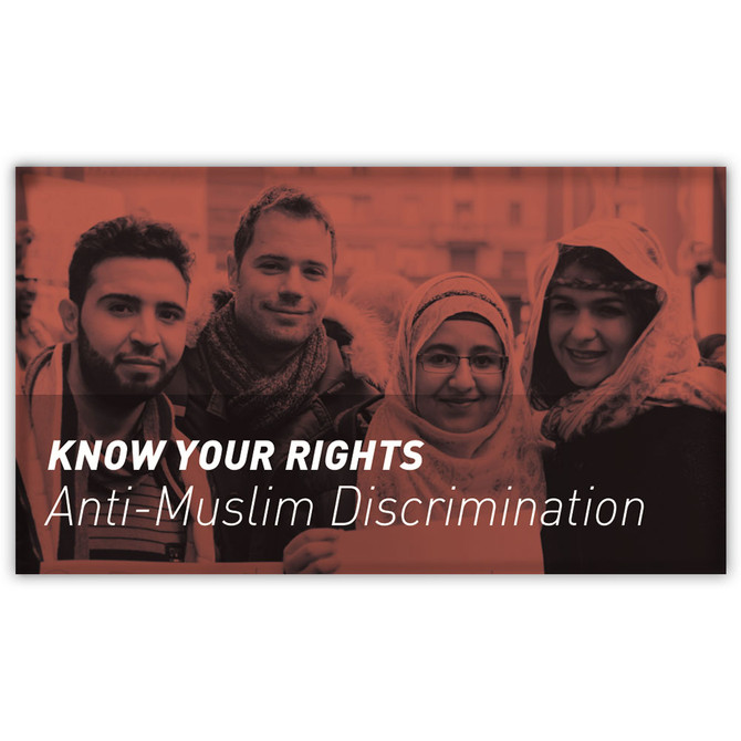 Anti-Muslim Discrimination 25 Pack Front