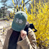End Cash Bail Hat - Green