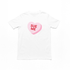 Sue Me Tee