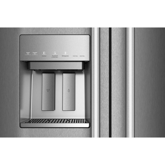 Kitchenaid® 25.1 Cu. Ft. 42" Built-In Side-by-Side Refrigerator features Exterior Water and Ice Dispenser with Measured Fill KBSD742SPS