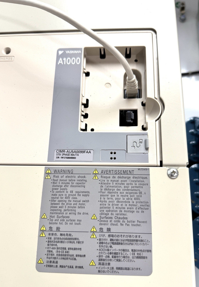 Yaskawa CIMR-AU5A0099FAA Enclosed HP 100   VAC 600 NB15271161A Variable Drive