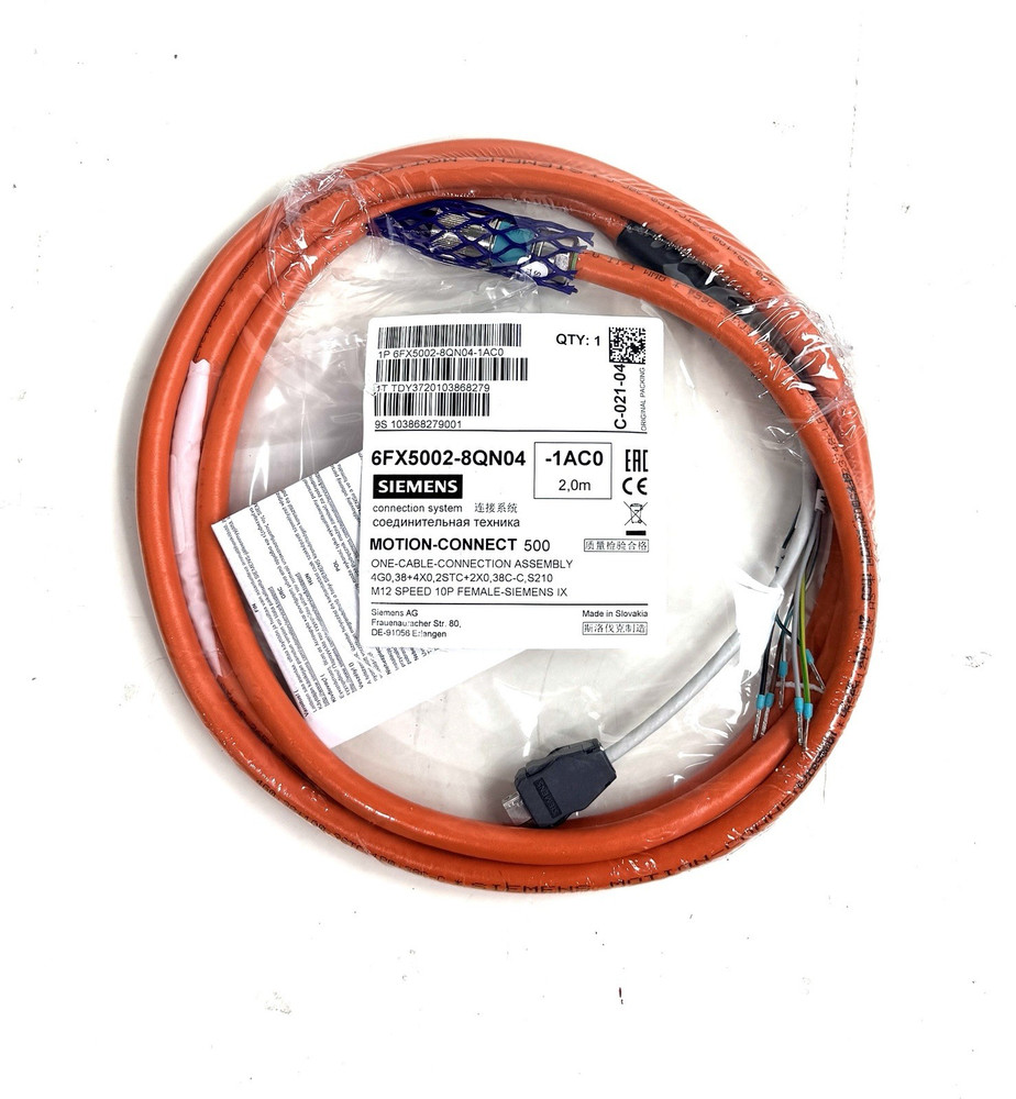 Siemens 6FX5002-8QN04-1AC0 Single cable prefabricated 4G0