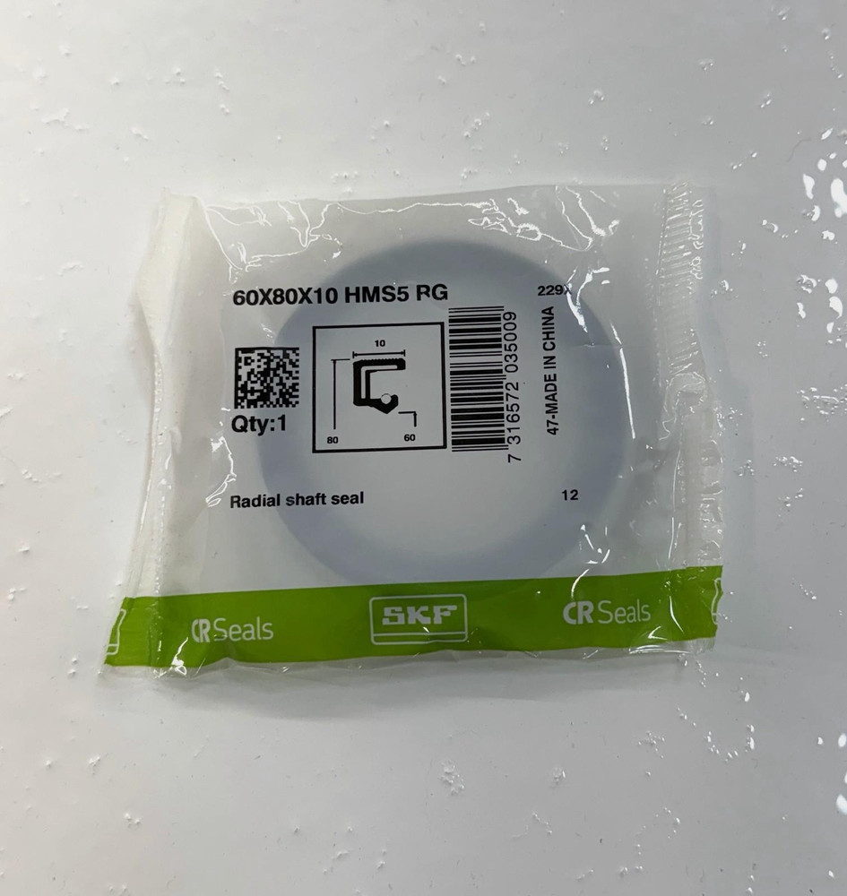 SKF 60X80X10 HMS5 RG Seal