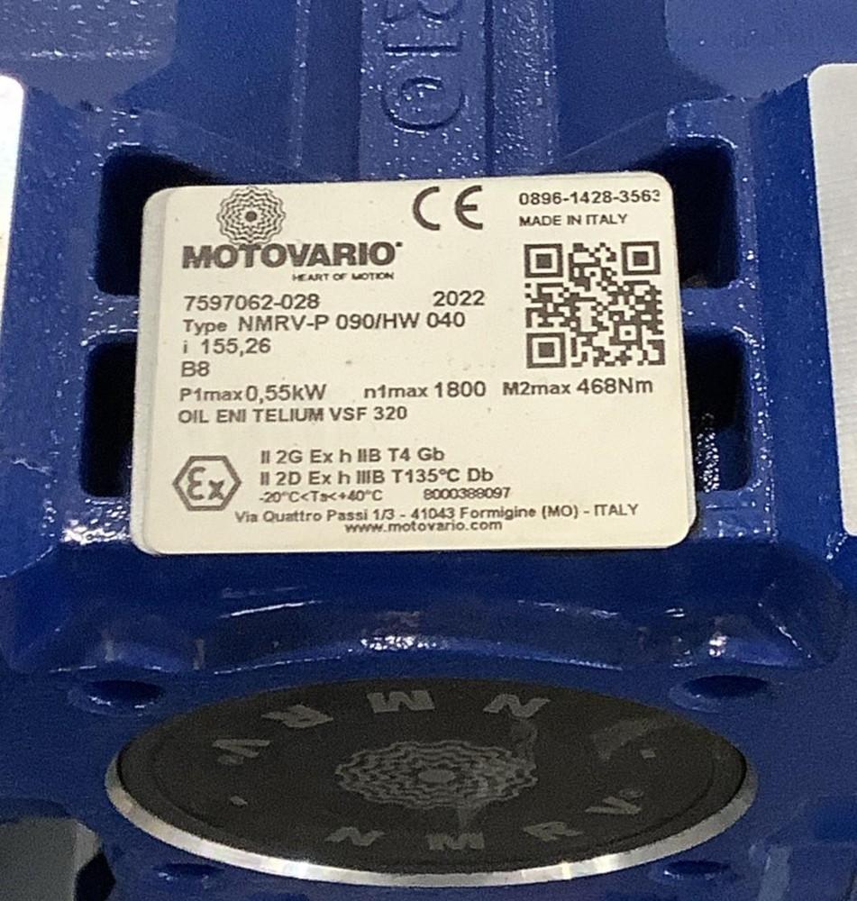 WAM RV10SP1ABAGX00 Rotary Airlock Valve ATEX w/ NMRV-P 090/HW 040 Gearbox 155,26