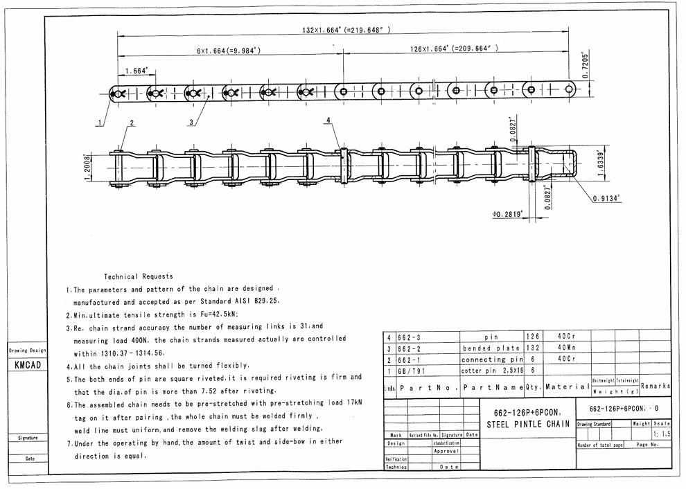 #662 Pintle Chain 17 1/2 Feet with 6 MASTER LINK