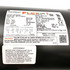 Marathon 1HP Electric Motor 1725RPM 56HC Frame TEFC 3-Phase FLEX-IN-1 FX01BK004