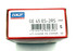 SKF GE 45 ES-2RS Radial spherical plain bearing