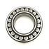 NSK 22217EAKE4 Spherical Roller Bearing