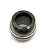 FYH NA212-36 Insert Bearing & Collar