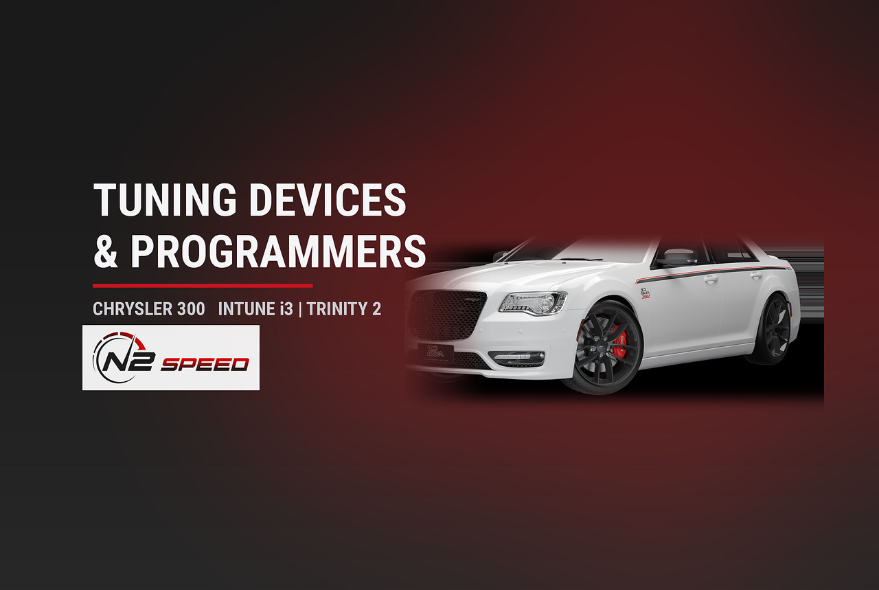 Chrysler 300 Tuning Devices