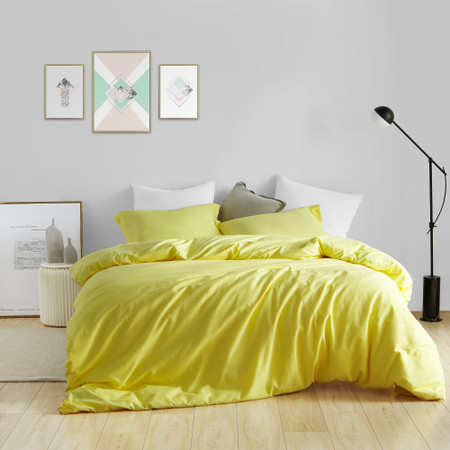 Duvet Cover Limelight Yellow Supersoft Bedding - King