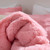 Snowball® Giant - Coma Inducer® Alaskan King Comforter Set - Bubblegum