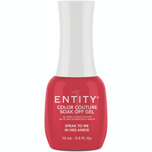 Entity One Color Couture Gel Polish "Speak To Me In Dee-Anese" - Hot Dark Pink Creme