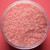 BCL SPA Dead Sea Salt Soak Energizing Pink Grapefruit, 64 oz.