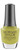 Morgan Taylor Nail Lacquer "Flying Out Loud", Dirty Lime Creme, 15mL |.5 fl oz -Up In The Air Collection