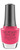 Morgan Taylor Nail Lacquer "Got Some Altitude", Bright Pink Creme, 15mL |.5 fl oz -Up In The Air Collection