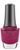 Gelish "Sleighing In Style" Trio - Includes Gel Polish, Lacquer and Dip - Fuchsia Glitter