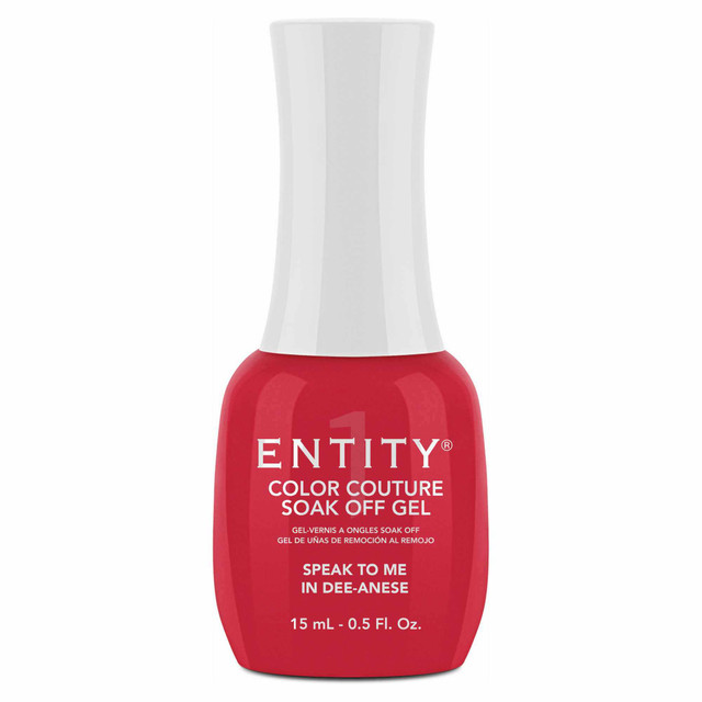 Entity One Color Couture Gel Polish "Speak To Me In Dee-Anese" - Hot Dark Pink Creme