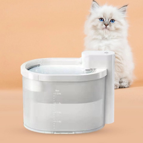 Fontaine pour chat, fontaine pour animaux de compagnie avec pompe