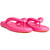 Melissa Flip Flop Free Sandals - FLPFPPNK