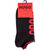 Hugo 2 Pack Trainer Socks - HU8111BK