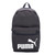 Puma Phase Backpack - PHSBKPNV