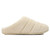 Fitflop Chrissie Fleece Slippers - CHRISFLC