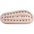 Sole Gigi Slide Sandals - GIGIMOC
