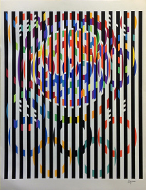 MESSAGE OF PEACE BY YAACOV AGAM