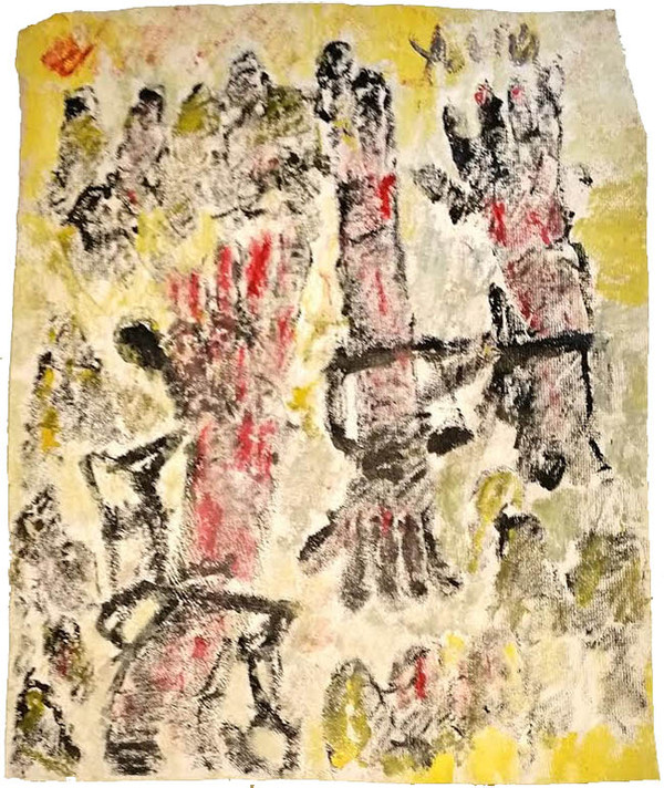 THE SHACKLES MUST BE BROKEN BY PURVIS YOUNG